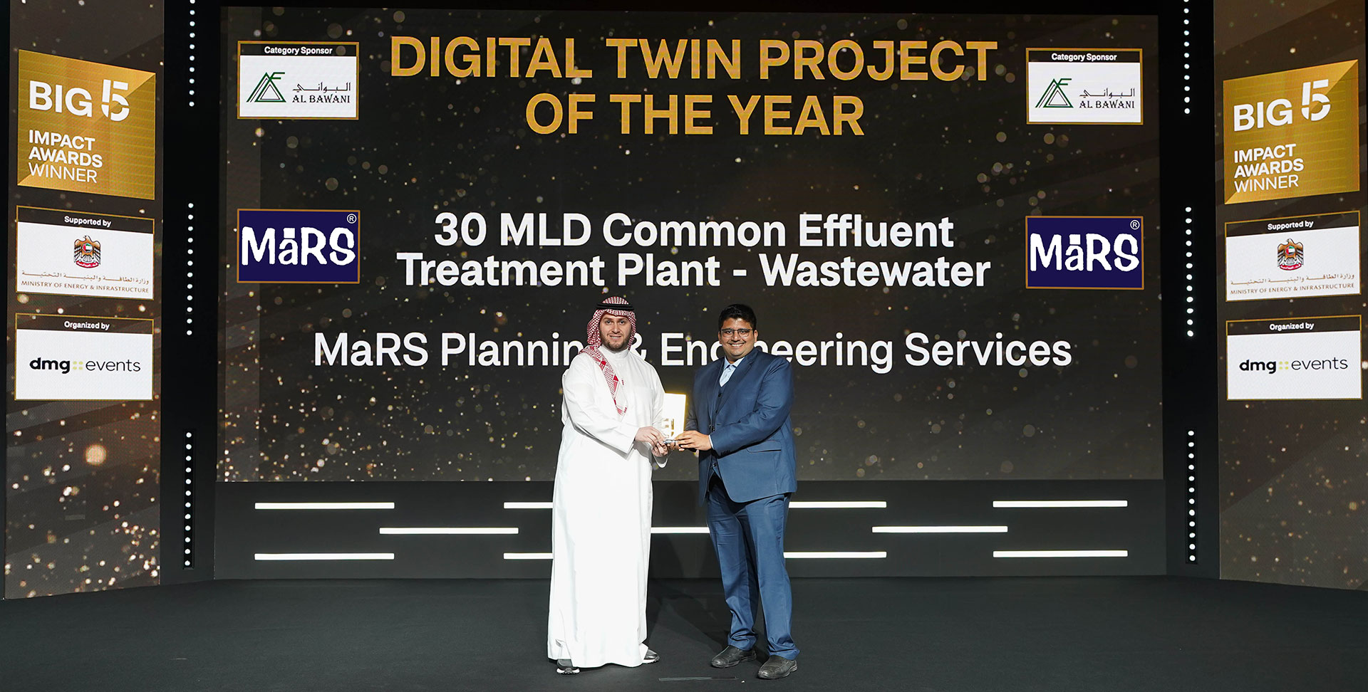 Digital Project of the Year Award Photo of MaRS BIM Solutions